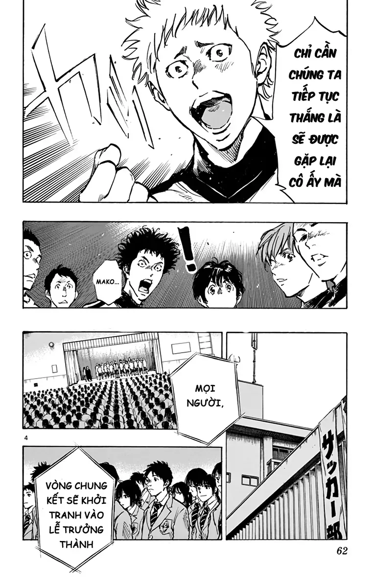 Be Blues! - Ao Ni Nare Chap 292 - Next Chap 291