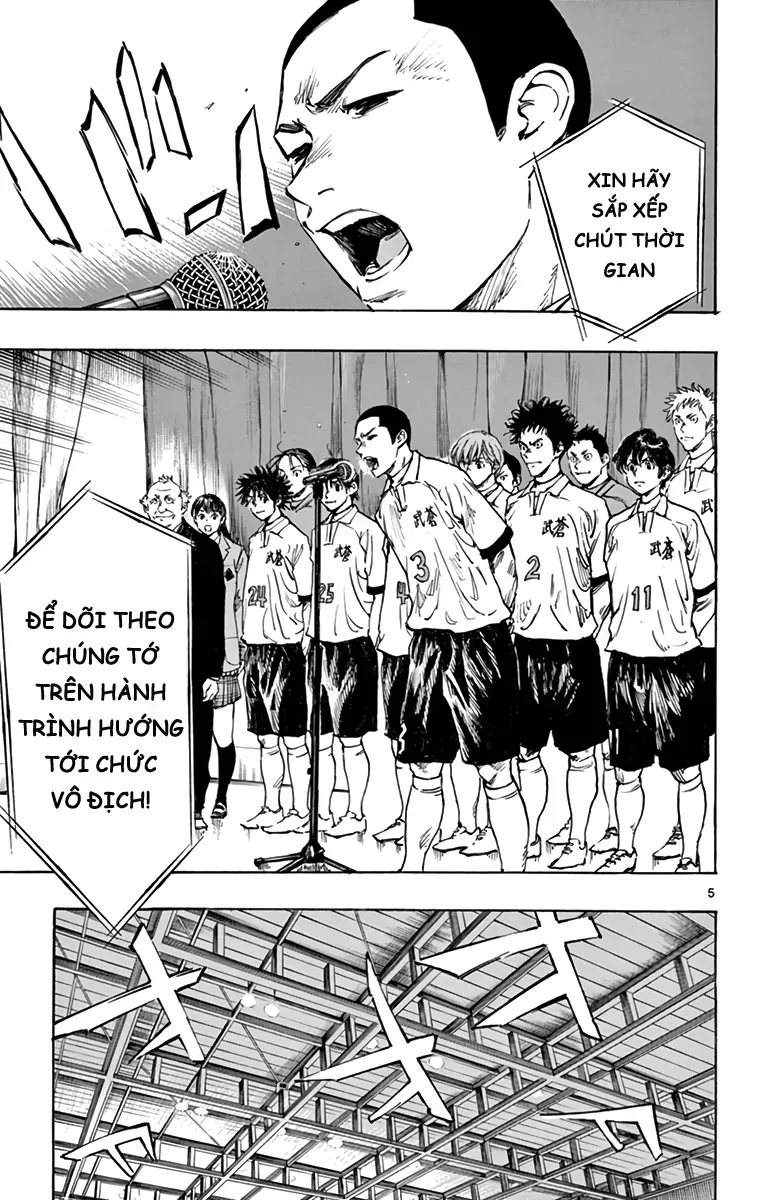 Be Blues! - Ao Ni Nare Chap 292 - Next Chap 291