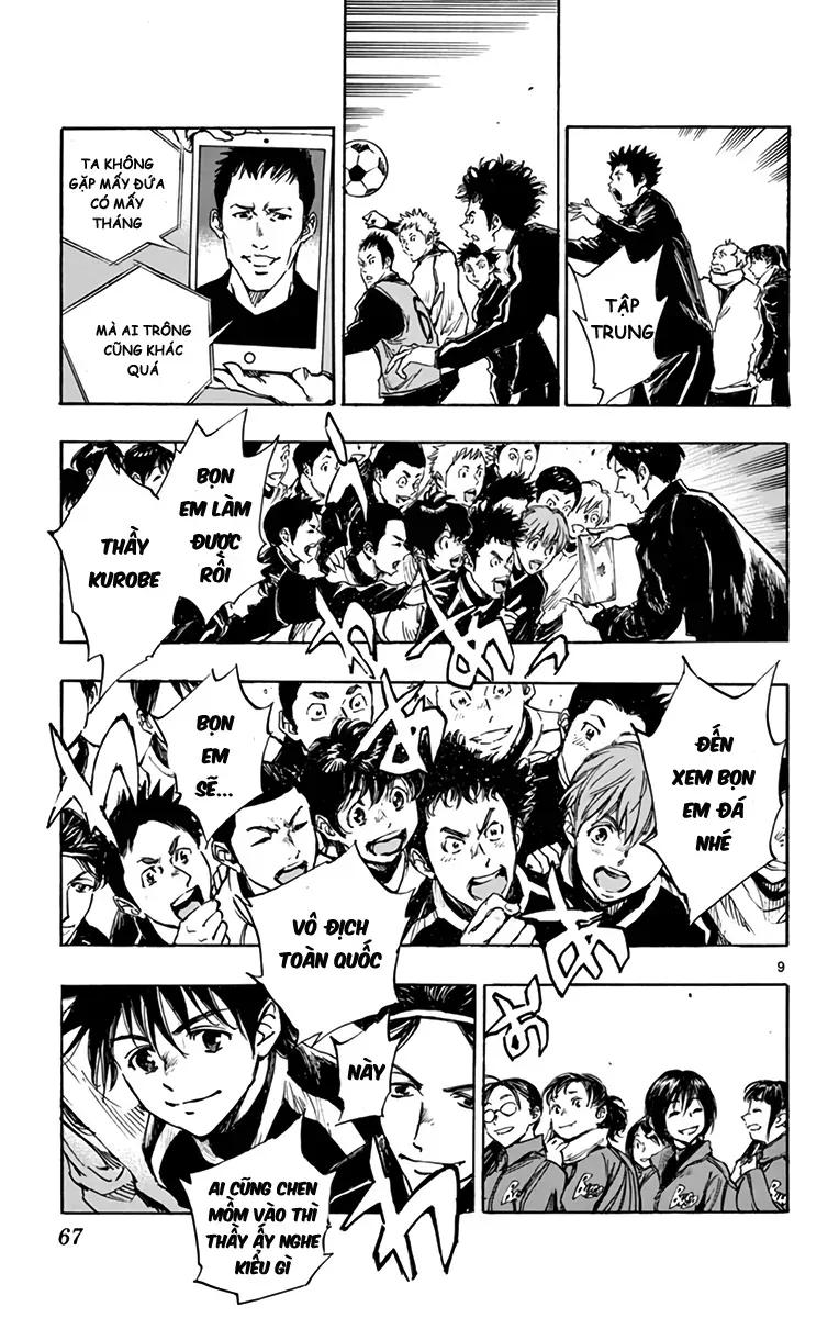 Be Blues! - Ao Ni Nare Chap 292 - Next Chap 291