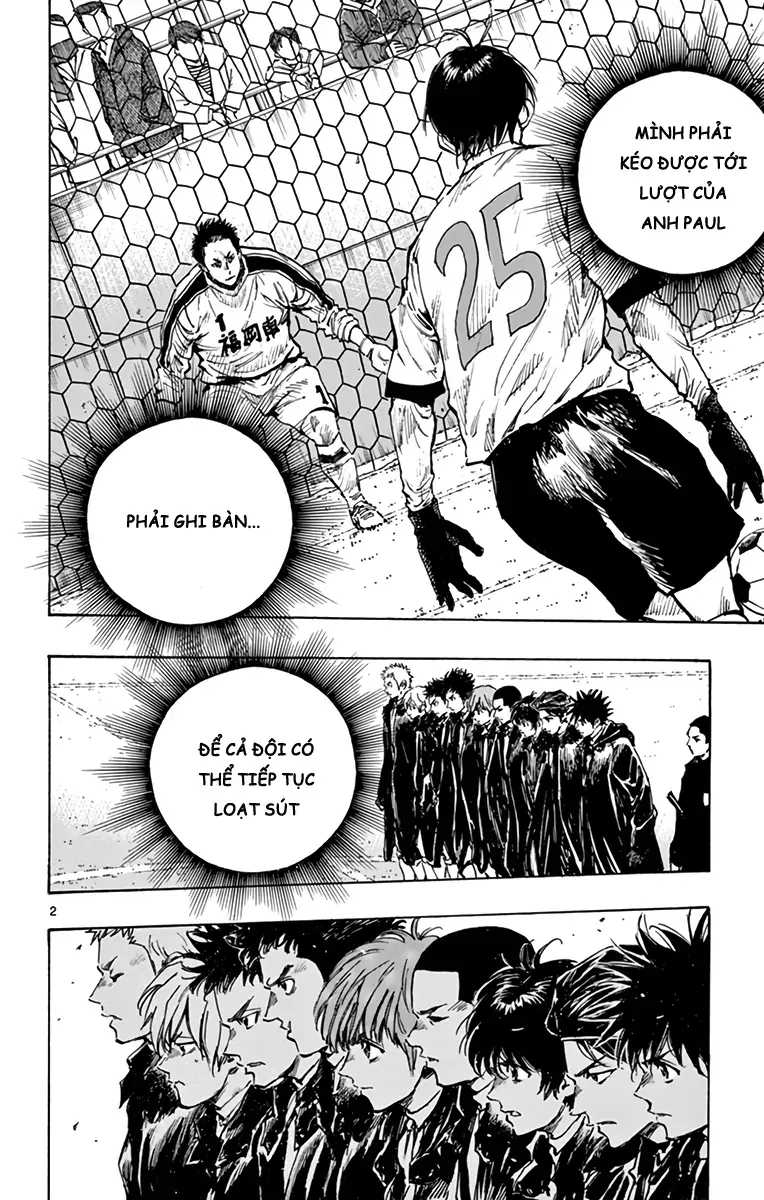 Be Blues! - Ao Ni Nare Chap 293 - Next Chap 292