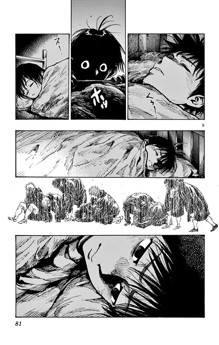 Be Blues! - Ao Ni Nare Chap 293 - Next Chap 292