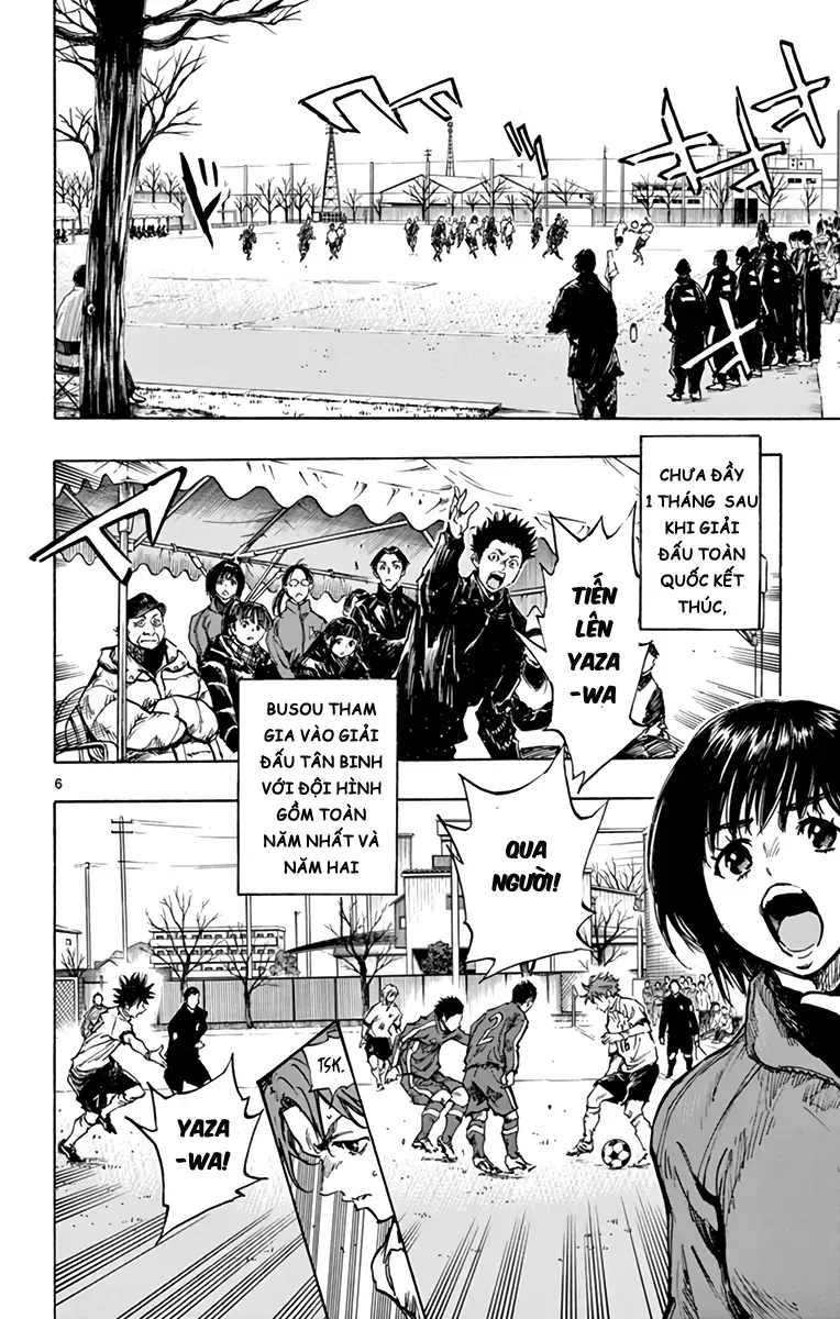 Be Blues! - Ao Ni Nare Chap 293 - Next Chap 292