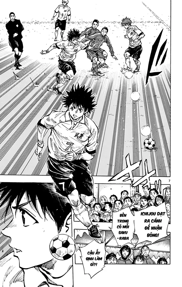 Be Blues! - Ao Ni Nare Chap 293 - Next Chap 292