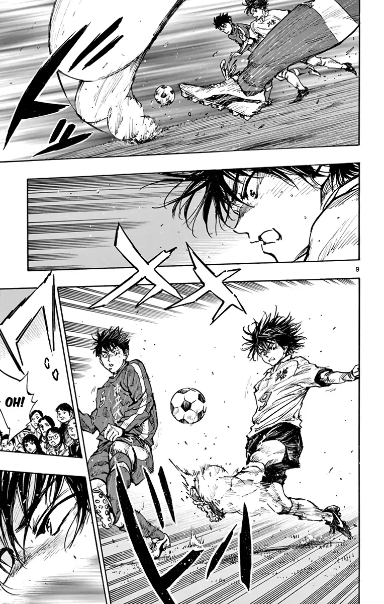 Be Blues! - Ao Ni Nare Chap 293 - Next Chap 292