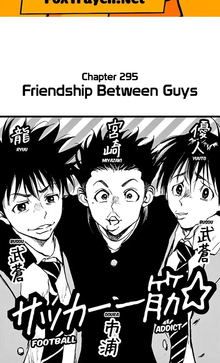 Be Blues! - Ao Ni Nare Chap 295 - Next Chap 294