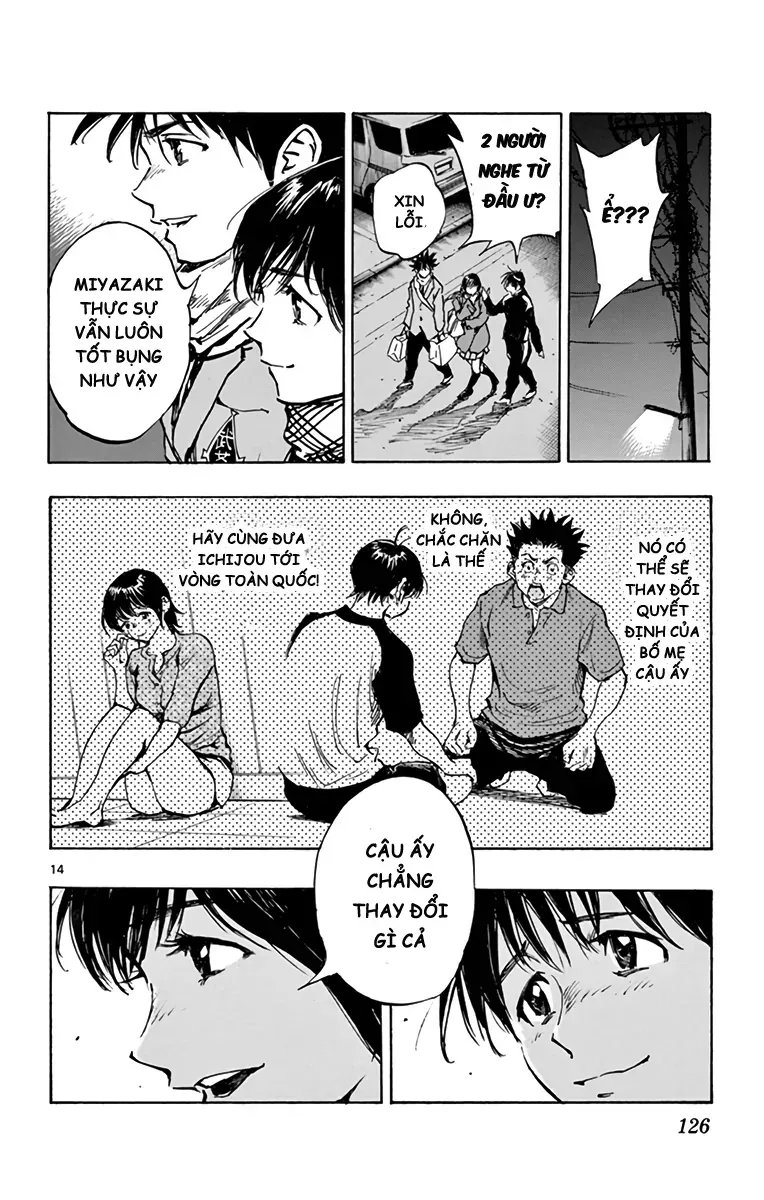 Be Blues! - Ao Ni Nare Chap 295 - Next Chap 294