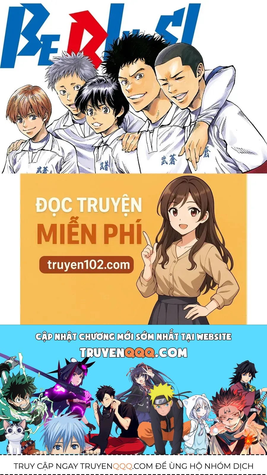 Be Blues! - Ao Ni Nare Chap 295 - Next Chap 294