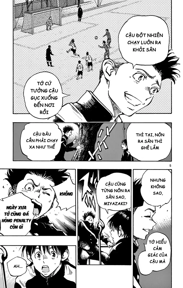 Be Blues! - Ao Ni Nare Chap 295 - Next Chap 294