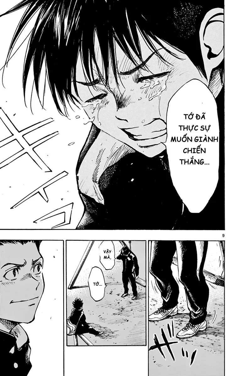 Be Blues! - Ao Ni Nare Chap 295 - Next Chap 294
