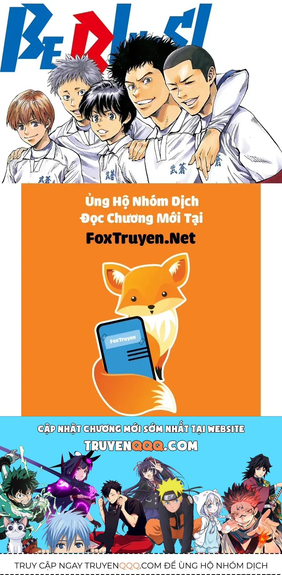 Be Blues! - Ao Ni Nare Chap 296 - Next Chap 295
