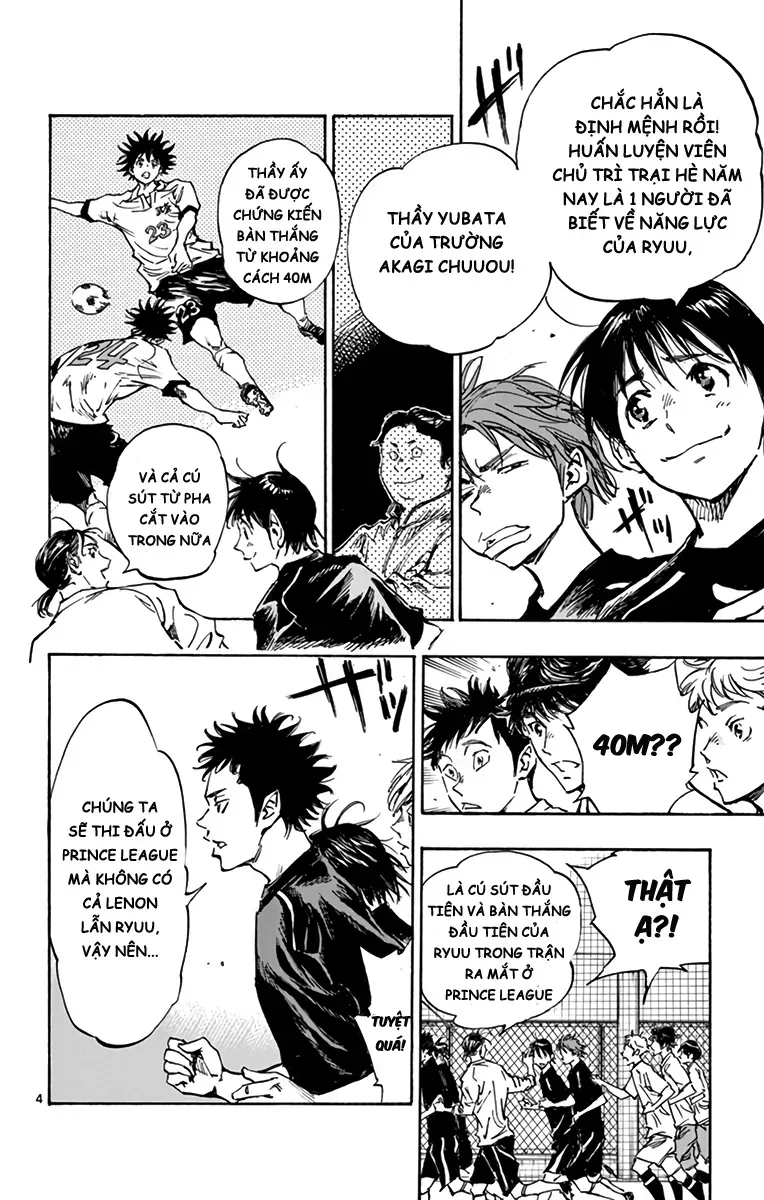 Be Blues! - Ao Ni Nare Chap 299 - Next Chap 298