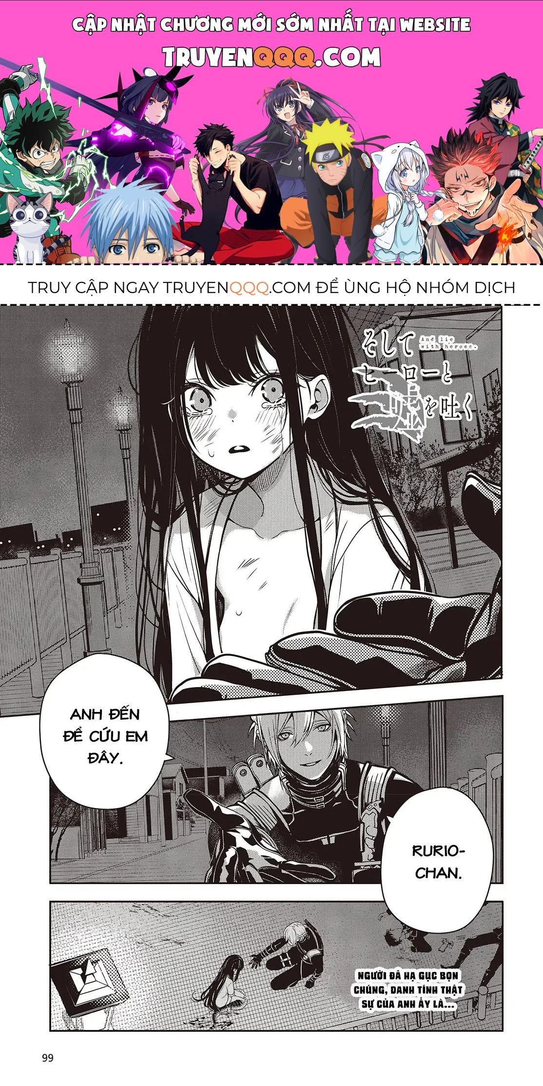 Page 0