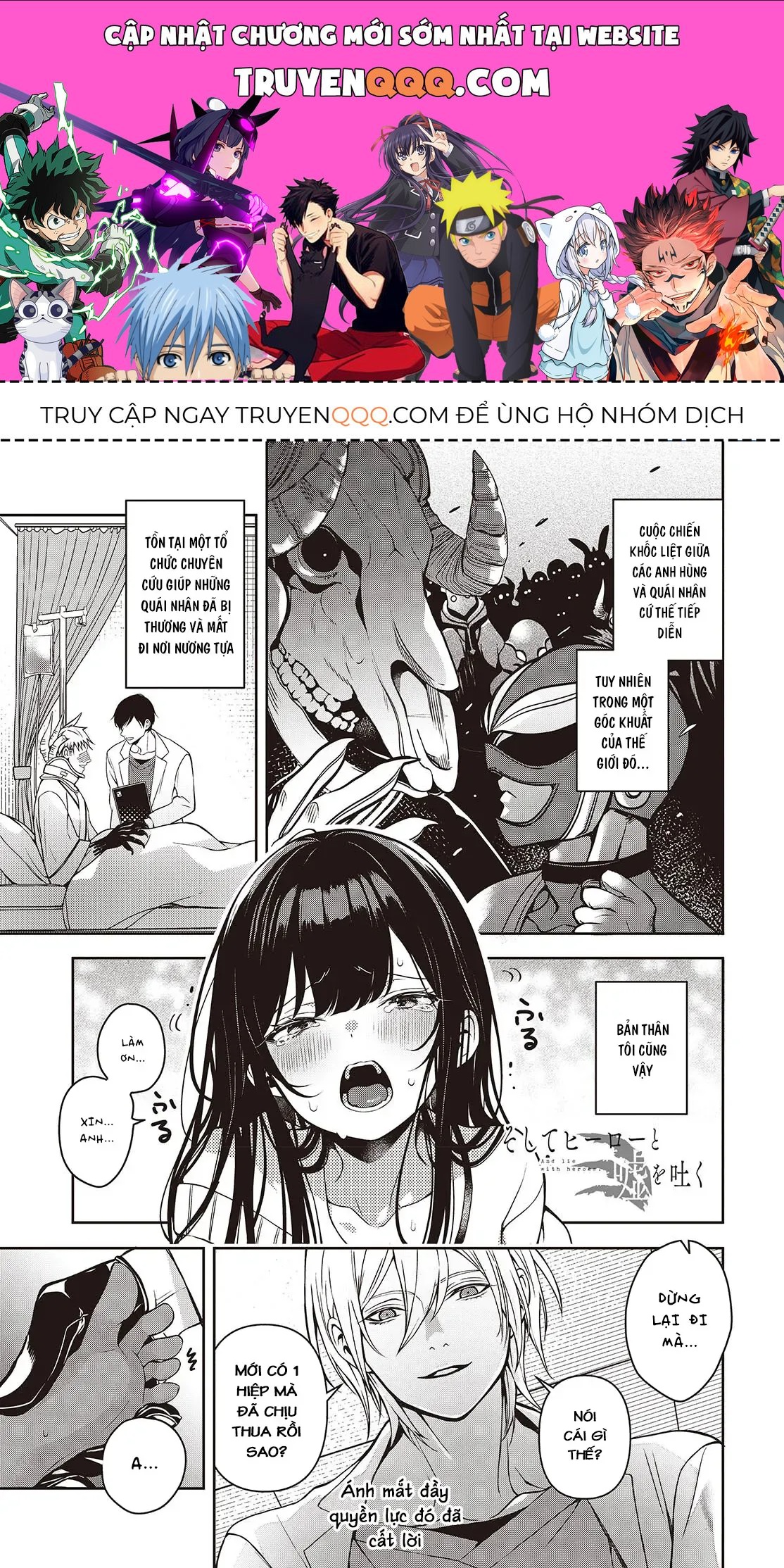 Page 0