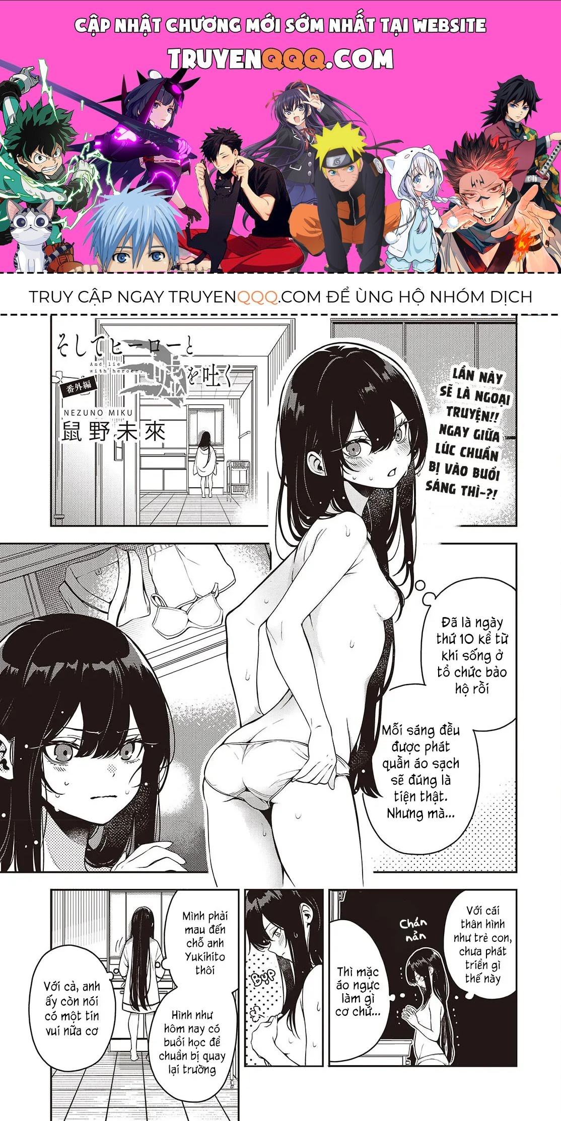 Page 0