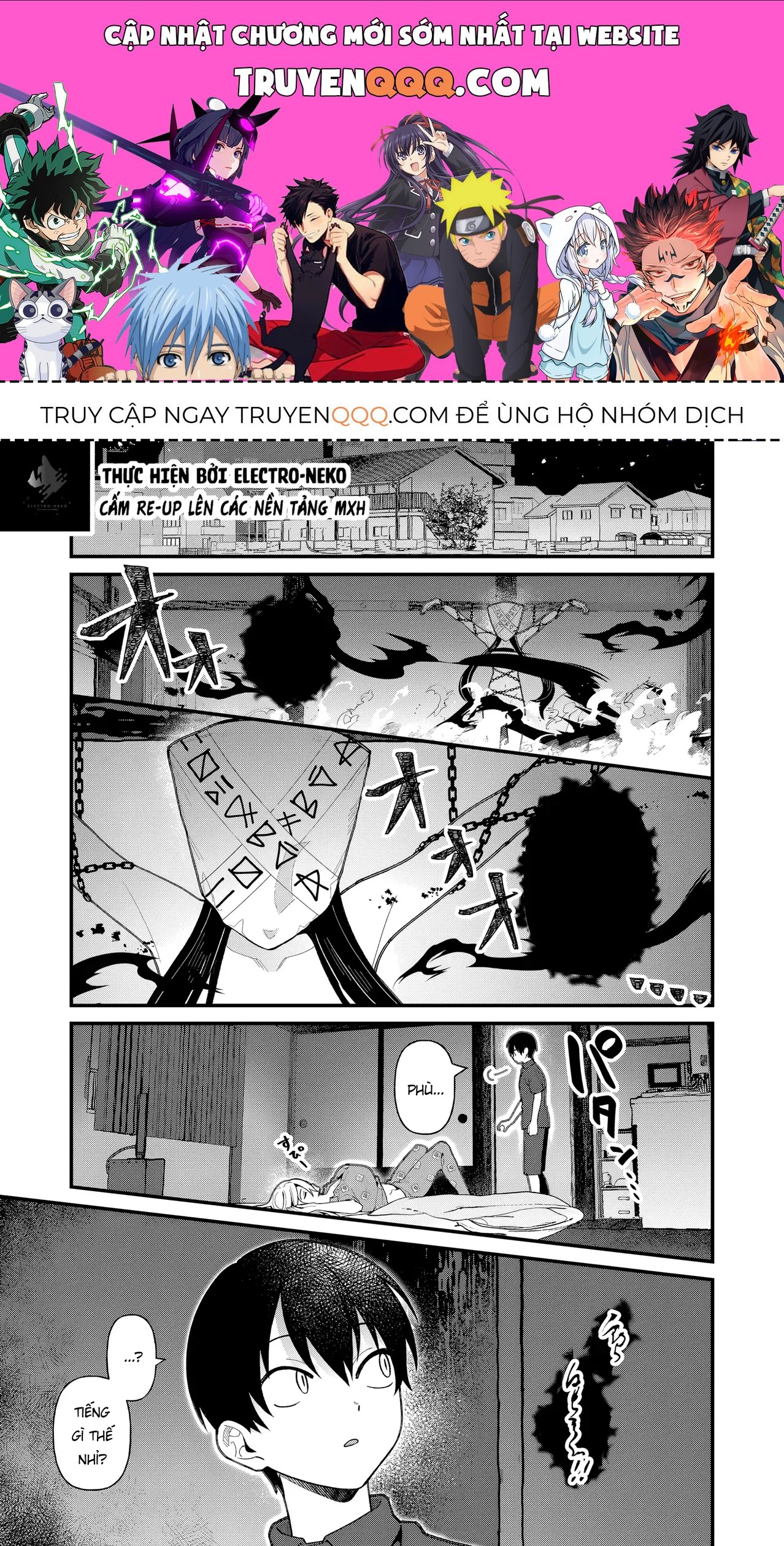 Trang 0