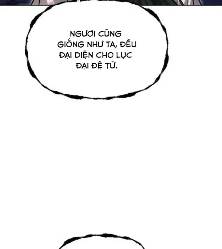 Trang 208