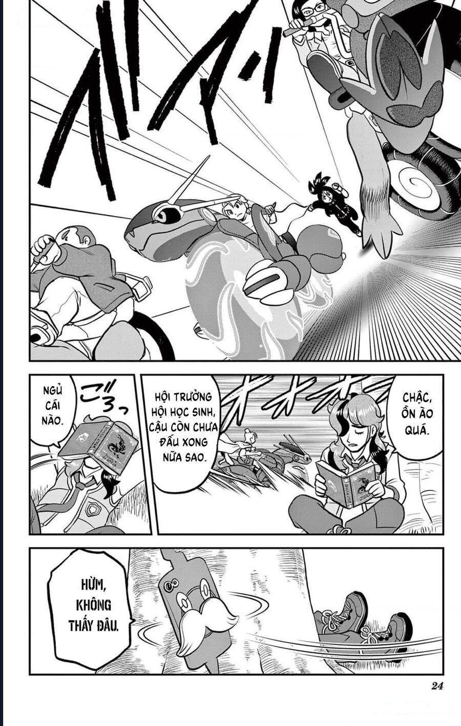 Page 24