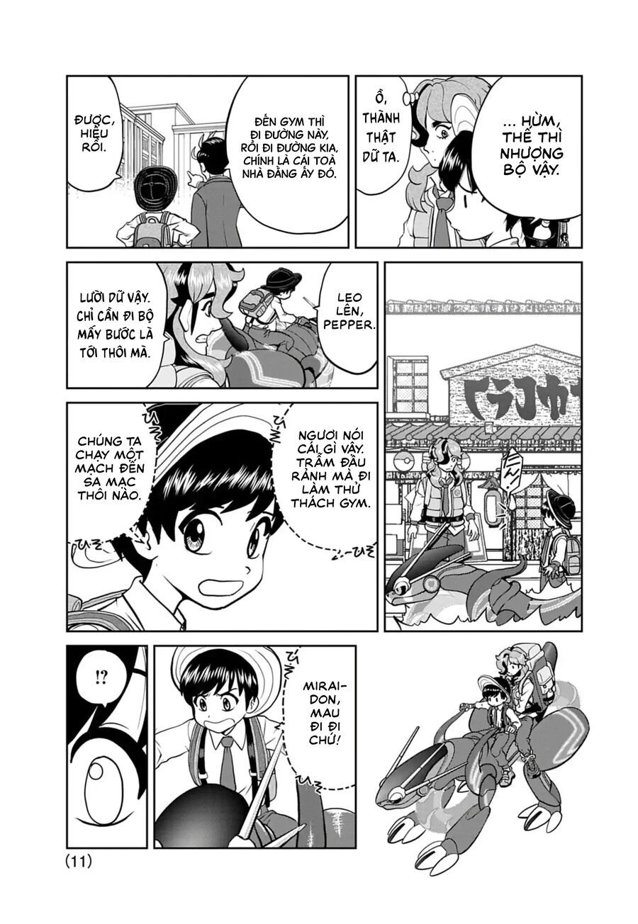 Page 11