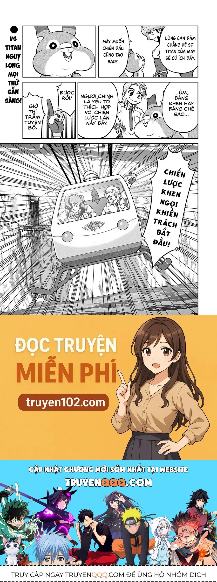 Trang 25