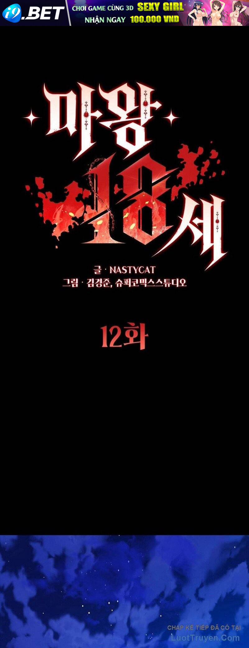 Ma Vương 18+ Chap 12 - Next Chap 13