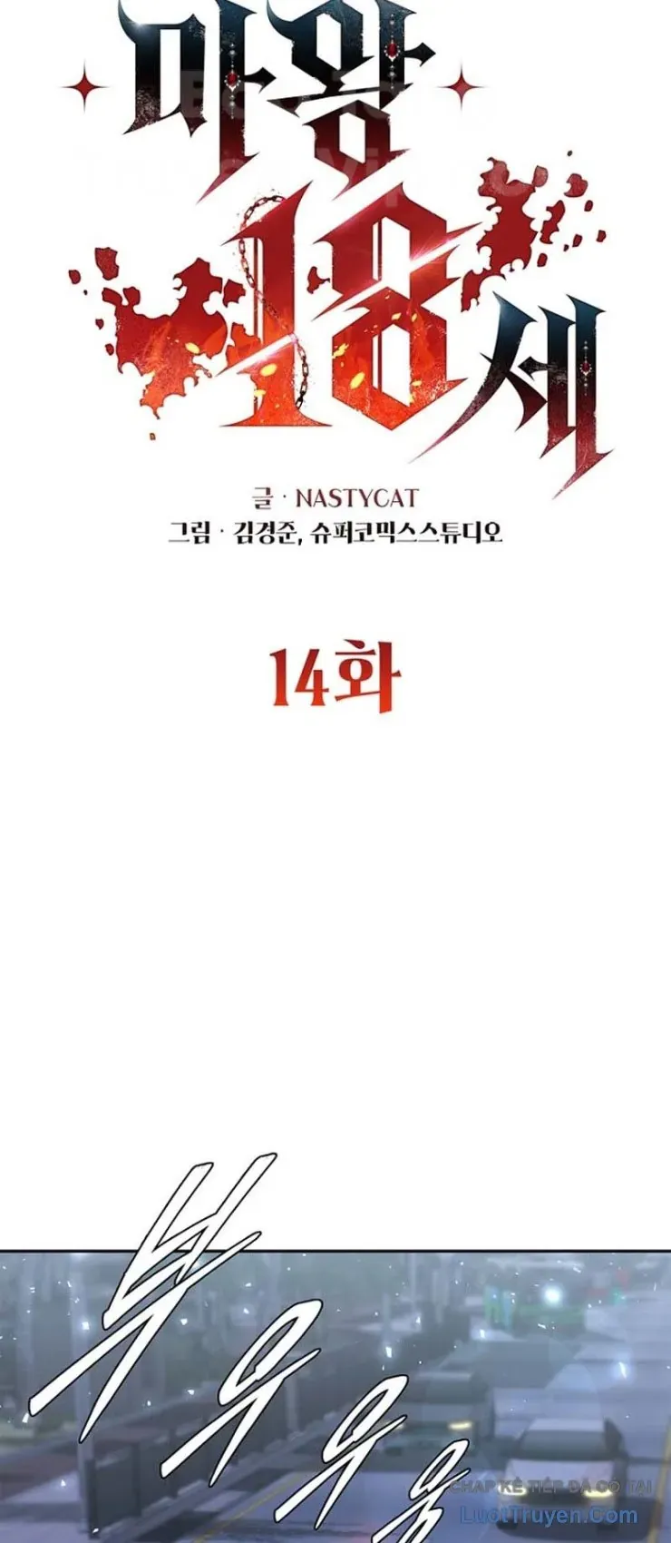 Ma Vương 18+ Chap 14 - Next Chap 15