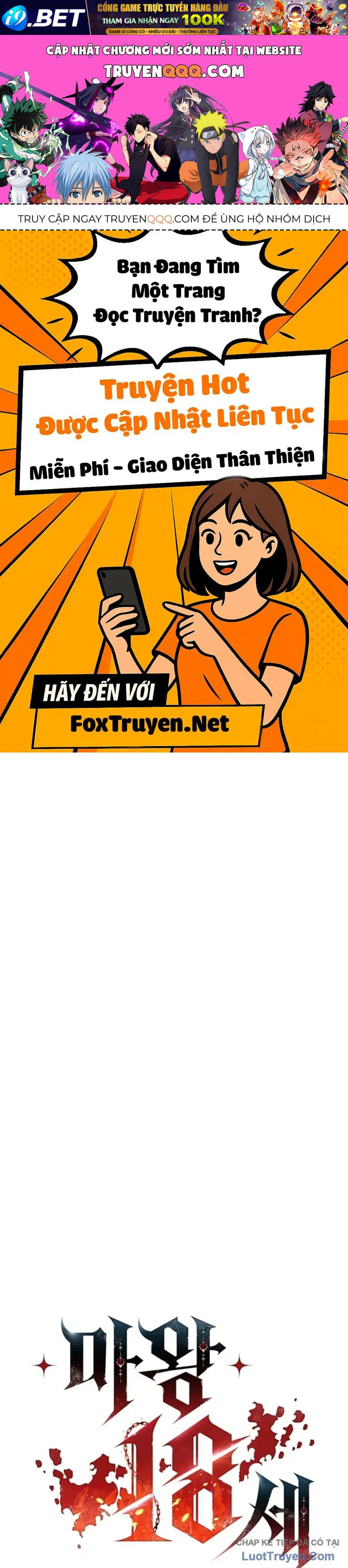 Ma Vương 18+ Chap 17 - Next Chap 18
