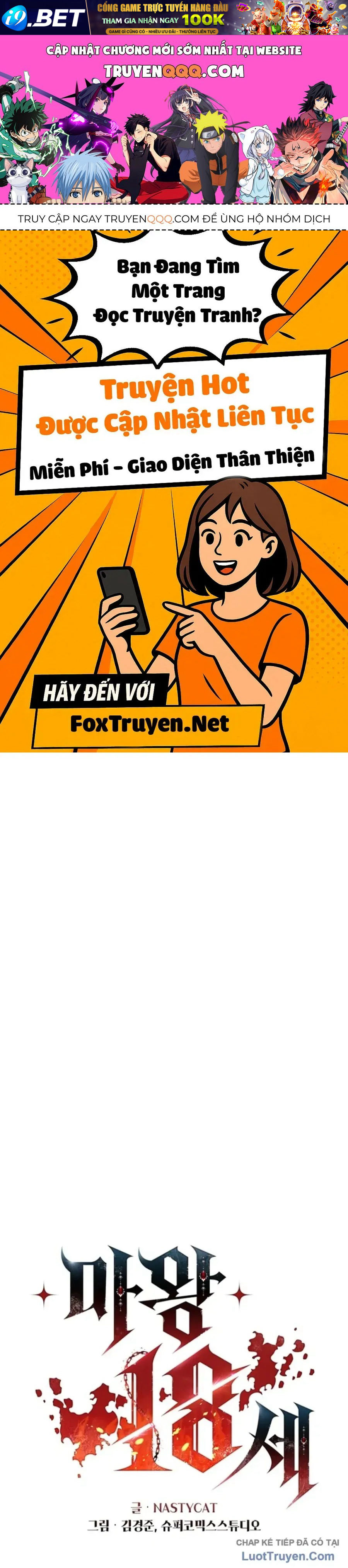 Ma Vương 18+ Chap 18 - Next Chap 19