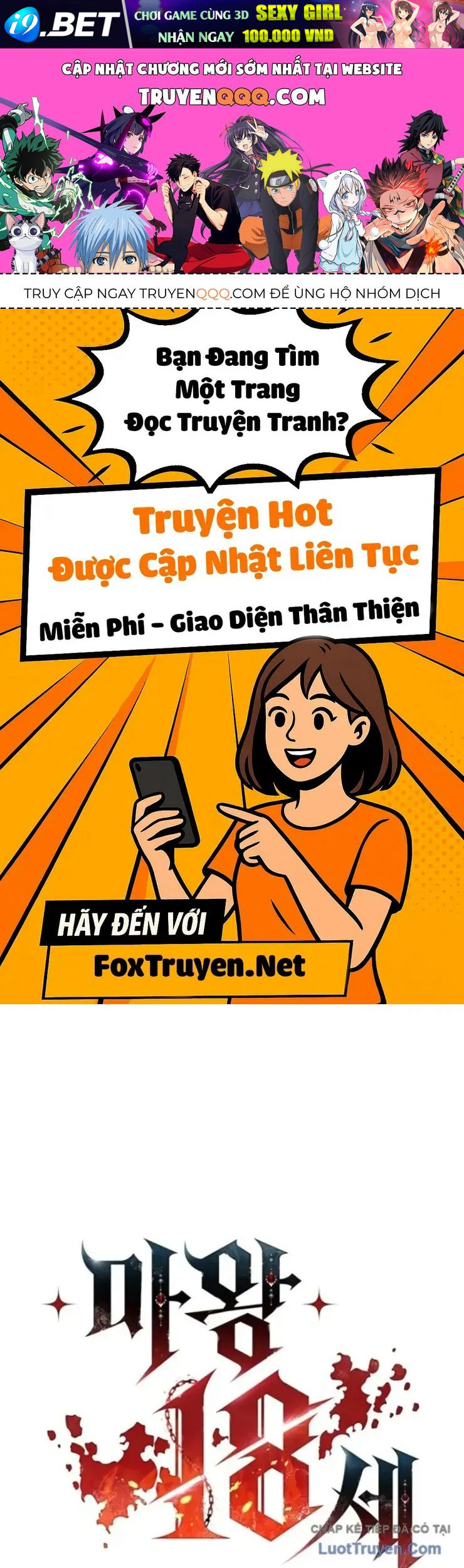 Ma Vương 18+ Chap 22 - Next Chap 23