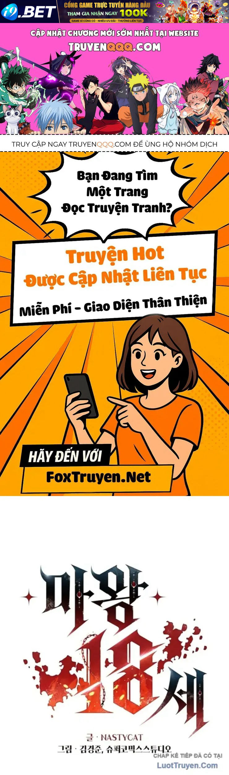 Ma Vương 18+ Chap 23 - Next Chap 24