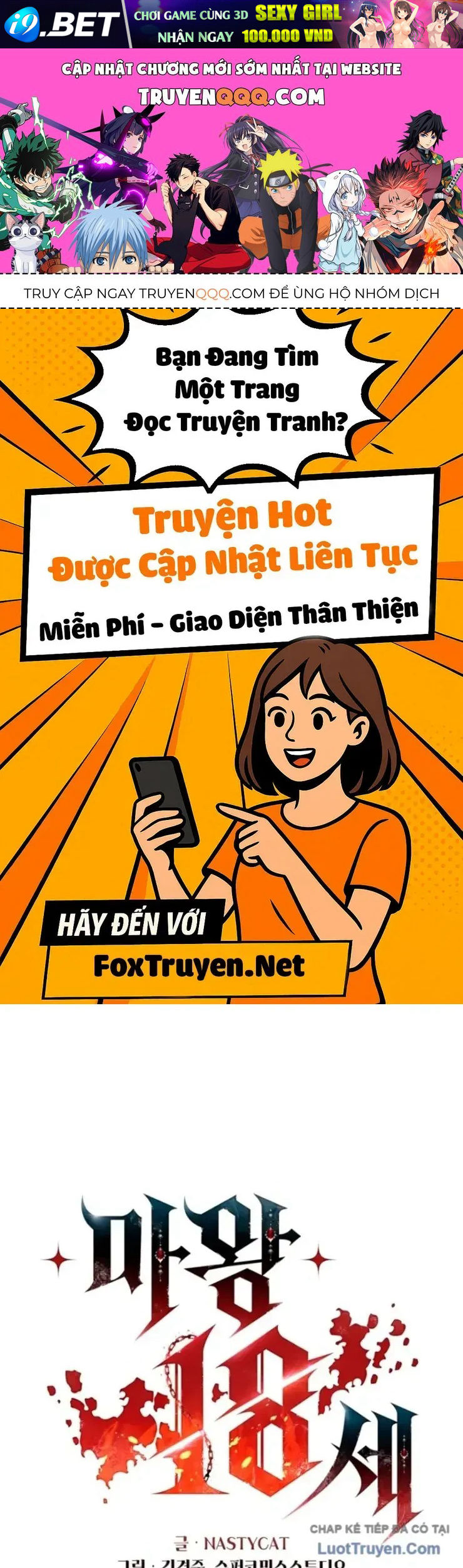 Ma Vương 18+ Chap 24 - Next Chap 25
