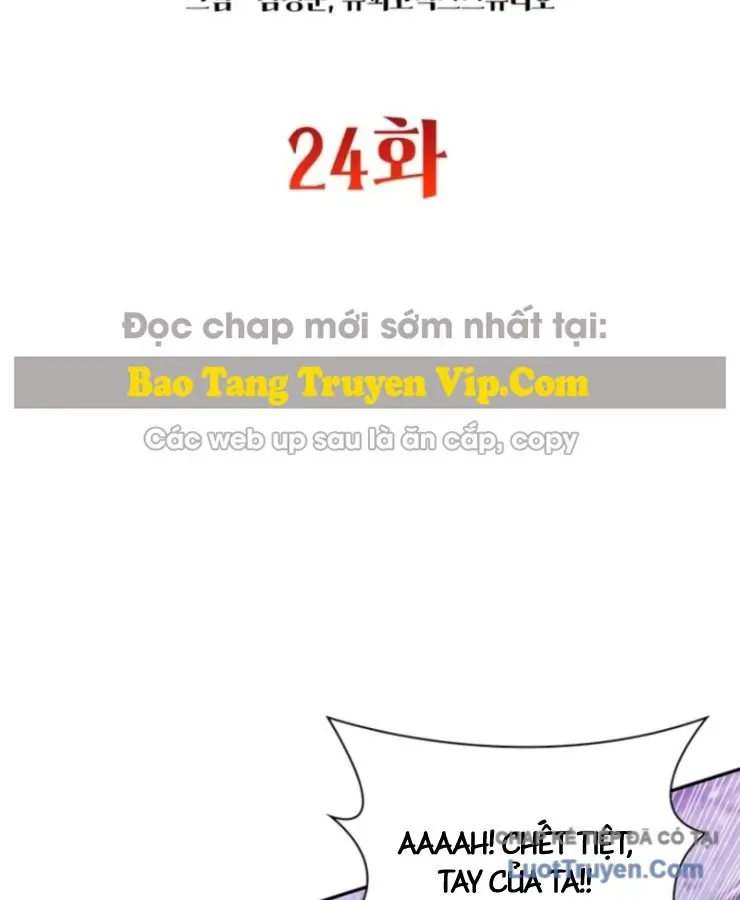 Ma Vương 18+ Chap 24 - Next Chap 25