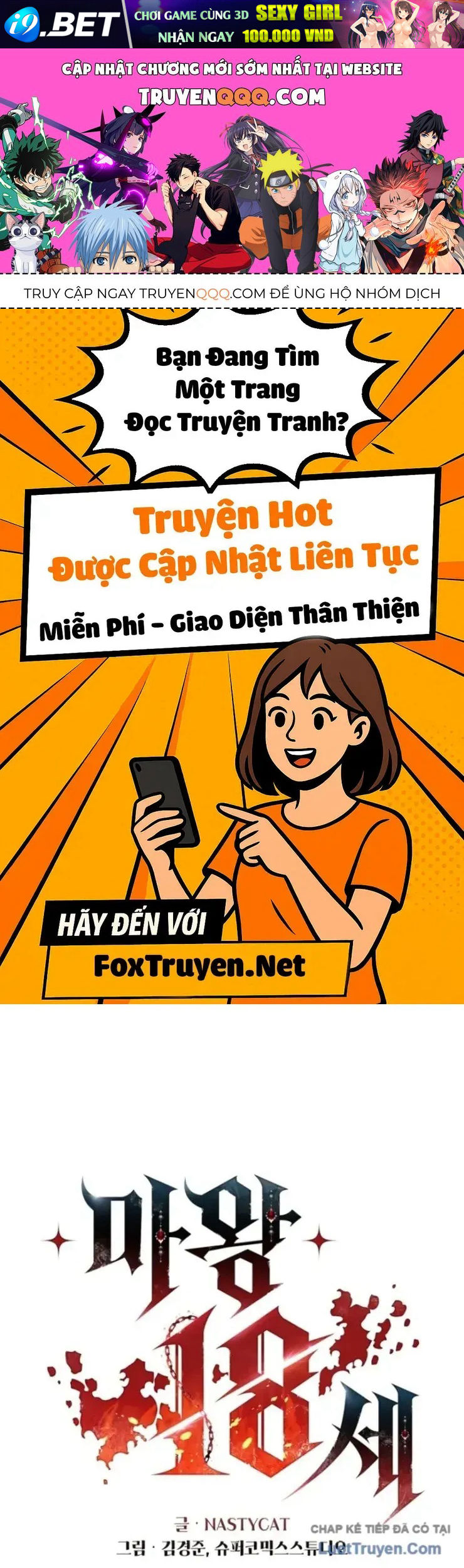 Ma Vương 18+ Chap 25 - Next Chap 26
