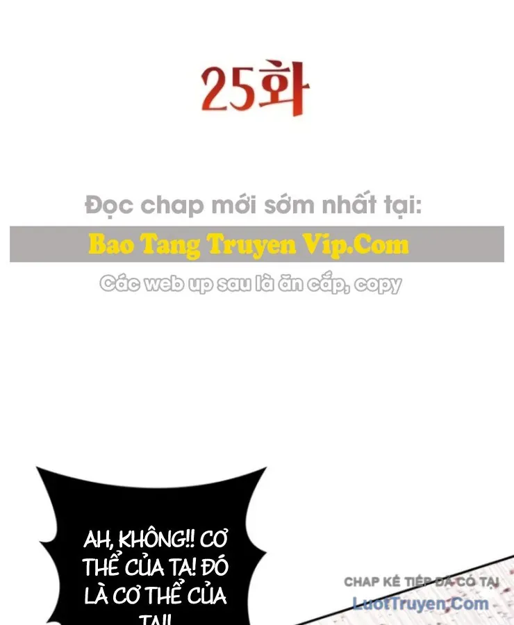 Ma Vương 18+ Chap 25 - Next Chap 26