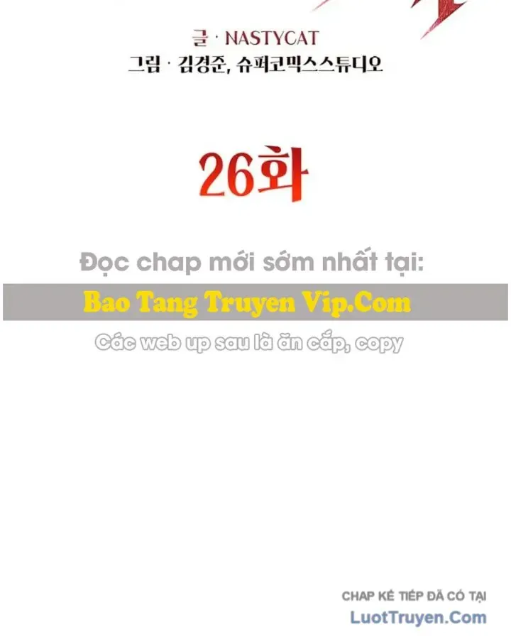 Ma Vương 18+ Chap 26 - Next Chap 27