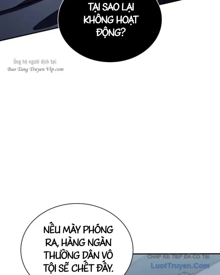 Ma Vương 18+ Chap 26 - Next Chap 27