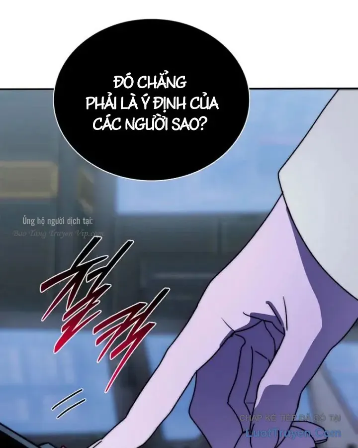Ma Vương 18+ Chap 26 - Next Chap 27