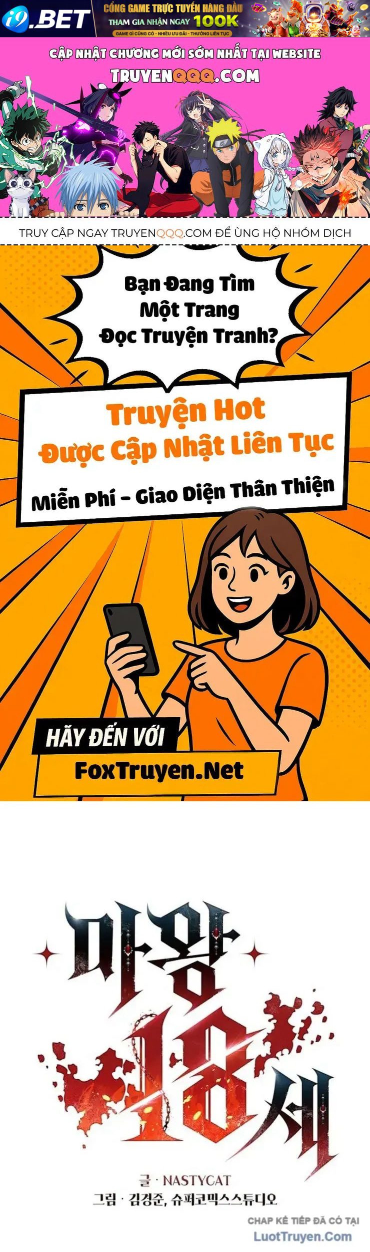 Ma Vương 18+ Chap 31 - Next Chap 32