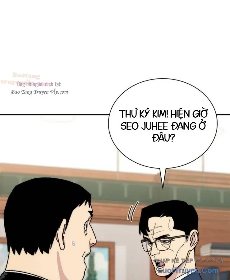 Ma Vương 18+ Chap 31 - Next Chap 32