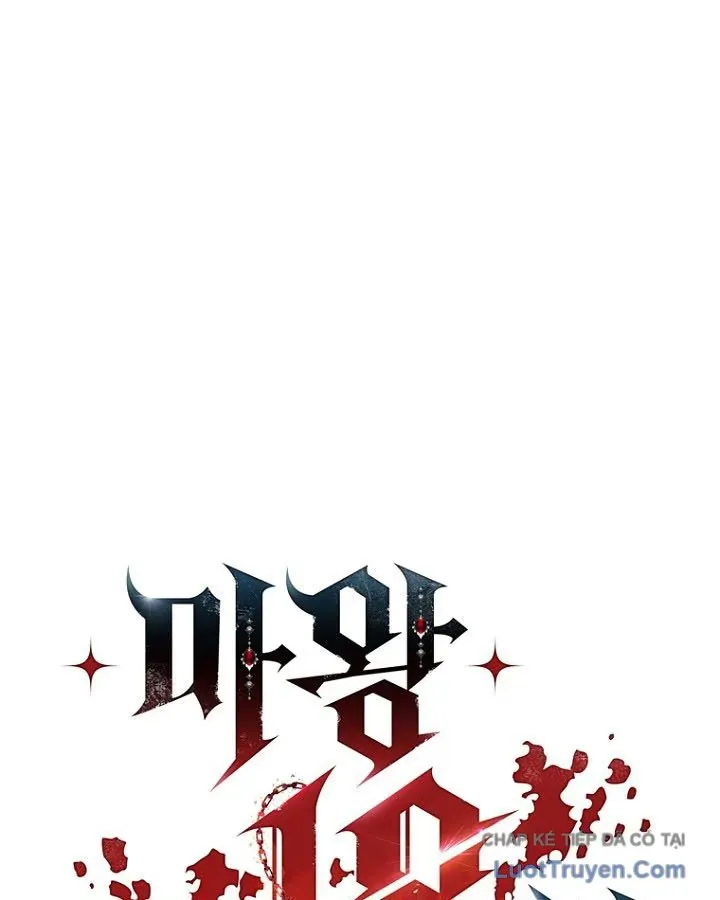 Ma Vương 18+ Chap 32 - Next Chap 33