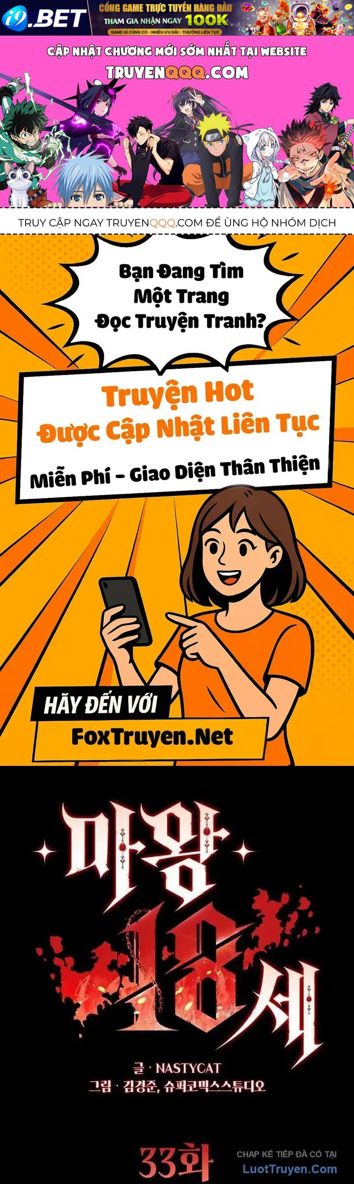 Ma Vương 18+ Chap 33 - Next Chap 34