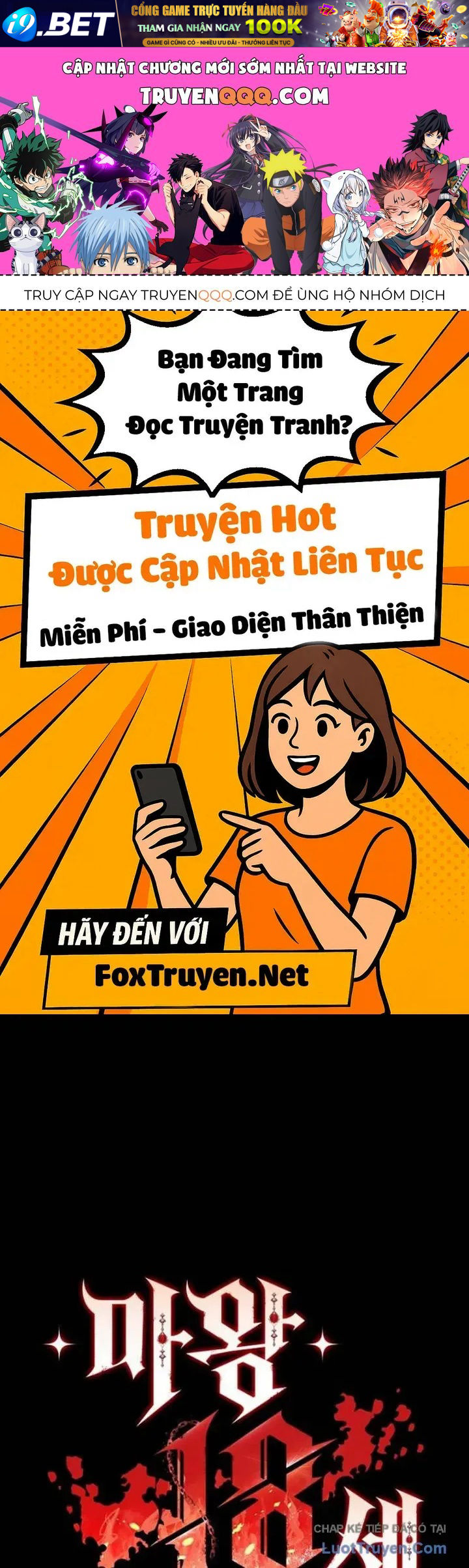 Ma Vương 18+ Chap 36 - Next Chap 37