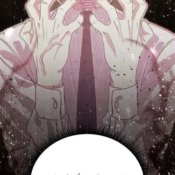Ma Vương 18+ Chap 37 - Next Chap 38