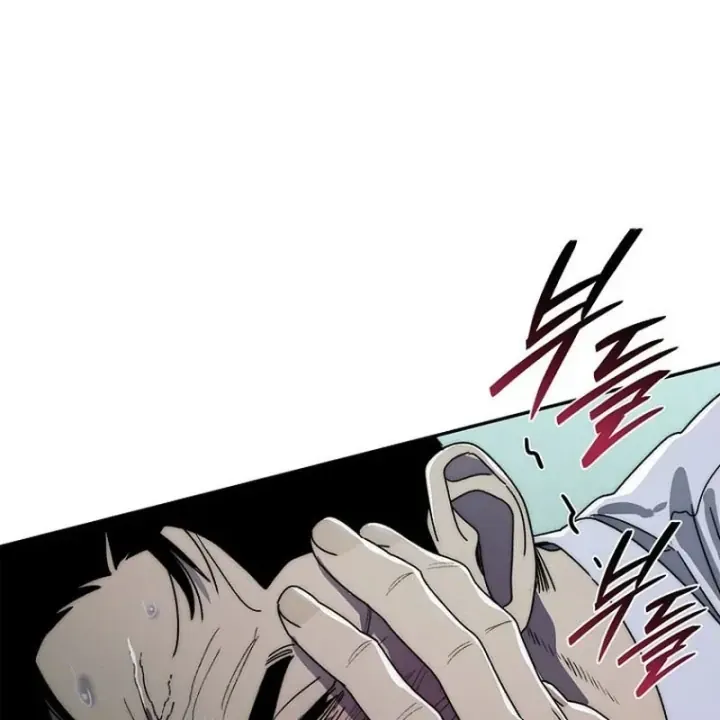 Ma Vương 18+ Chap 37 - Next Chap 38