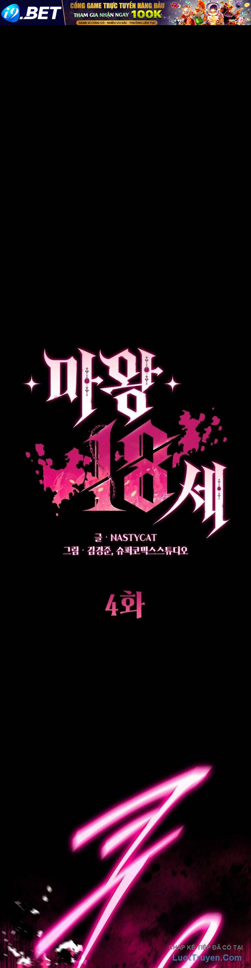 Ma Vương 18+ Chap 4 - Next Chap 5