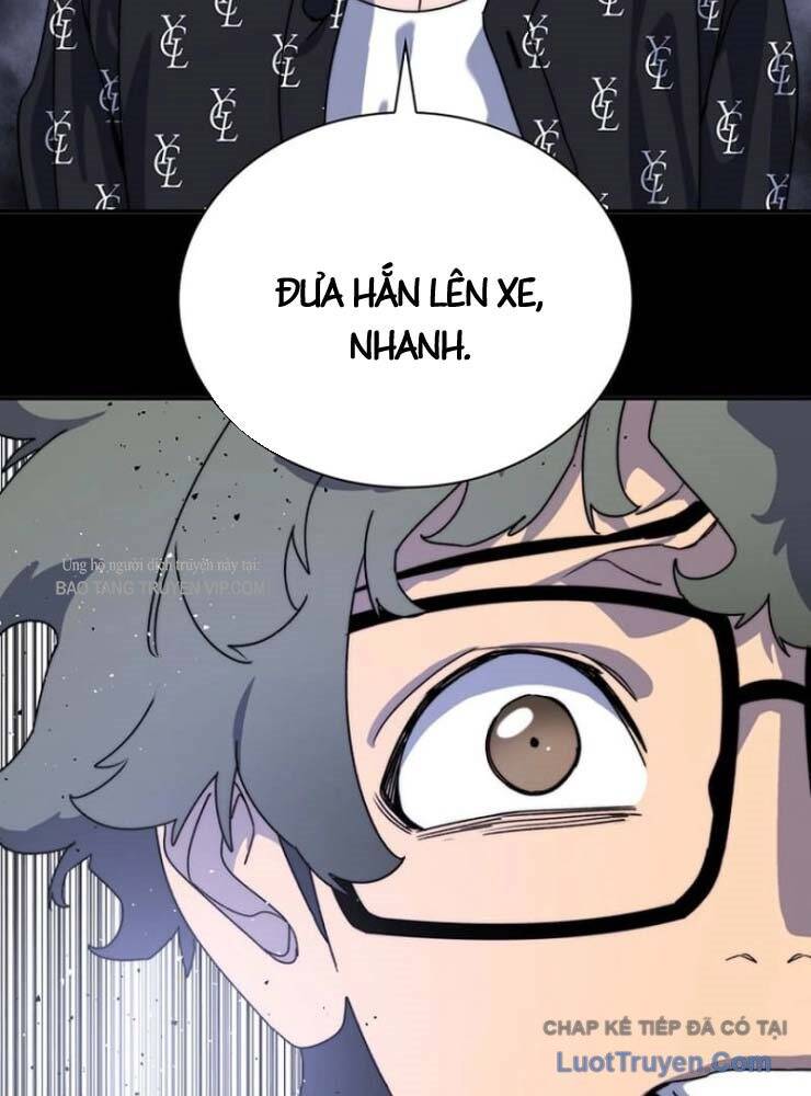Ma Vương 18+ Chap 5 - Next Chap 6