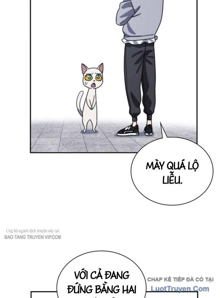Ma Vương 18+ Chap 5 - Next Chap 6