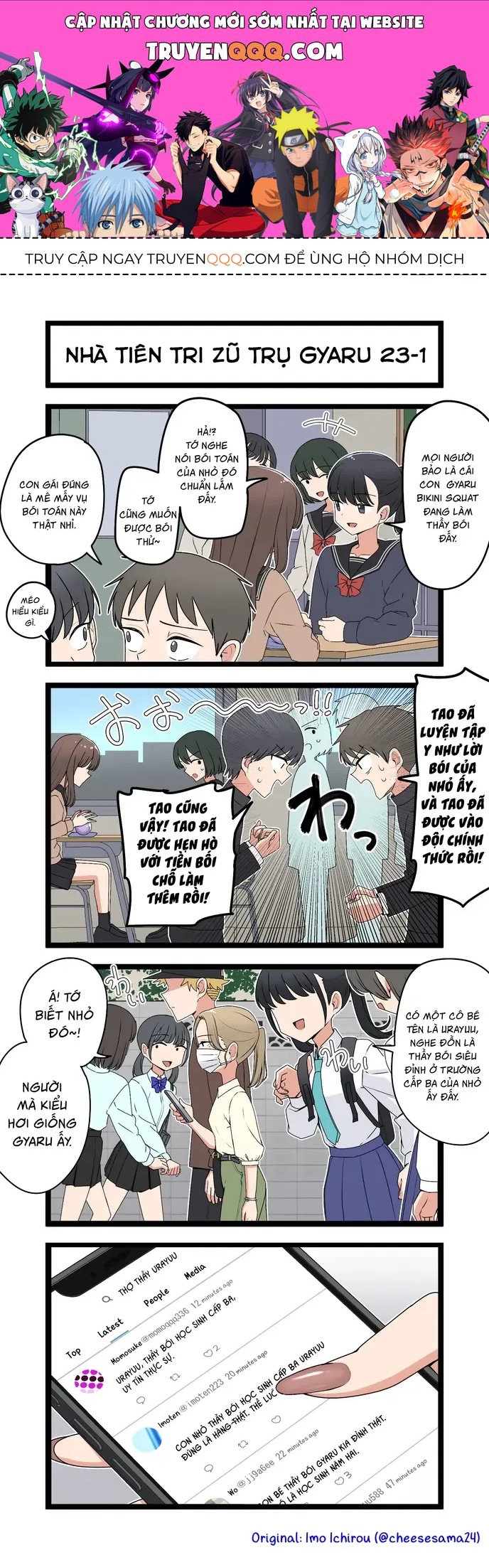 Trang 1