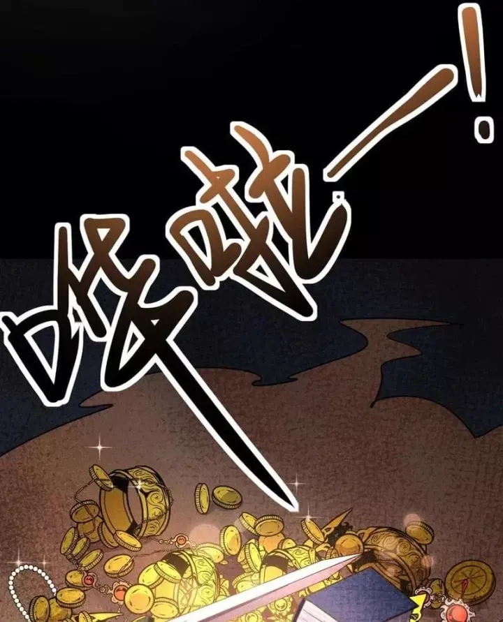 chi-co-ta-co-the-su-dung-trieu-hoan-thuat-68