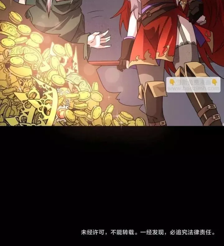 chi-co-ta-co-the-su-dung-trieu-hoan-thuat-71