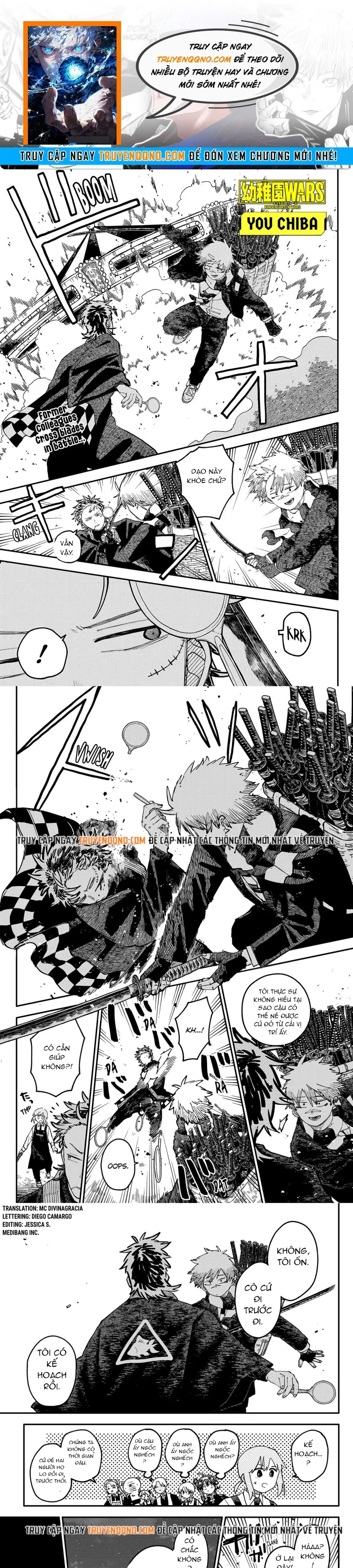 Chapter 119 - Image 1